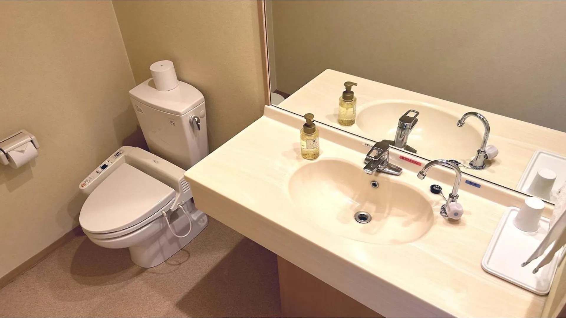 Hotel Hounomai Otofuke - Vacation Stay 29452V