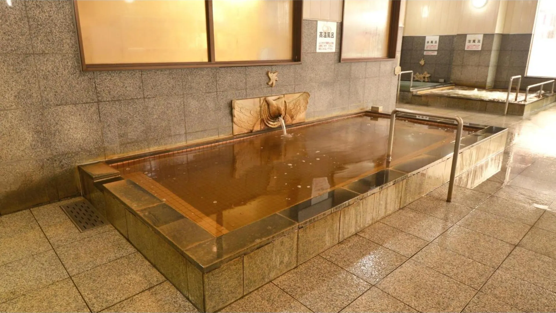 Hotel Hounomai Otofuke - Vacation Stay 29452V Japonsko