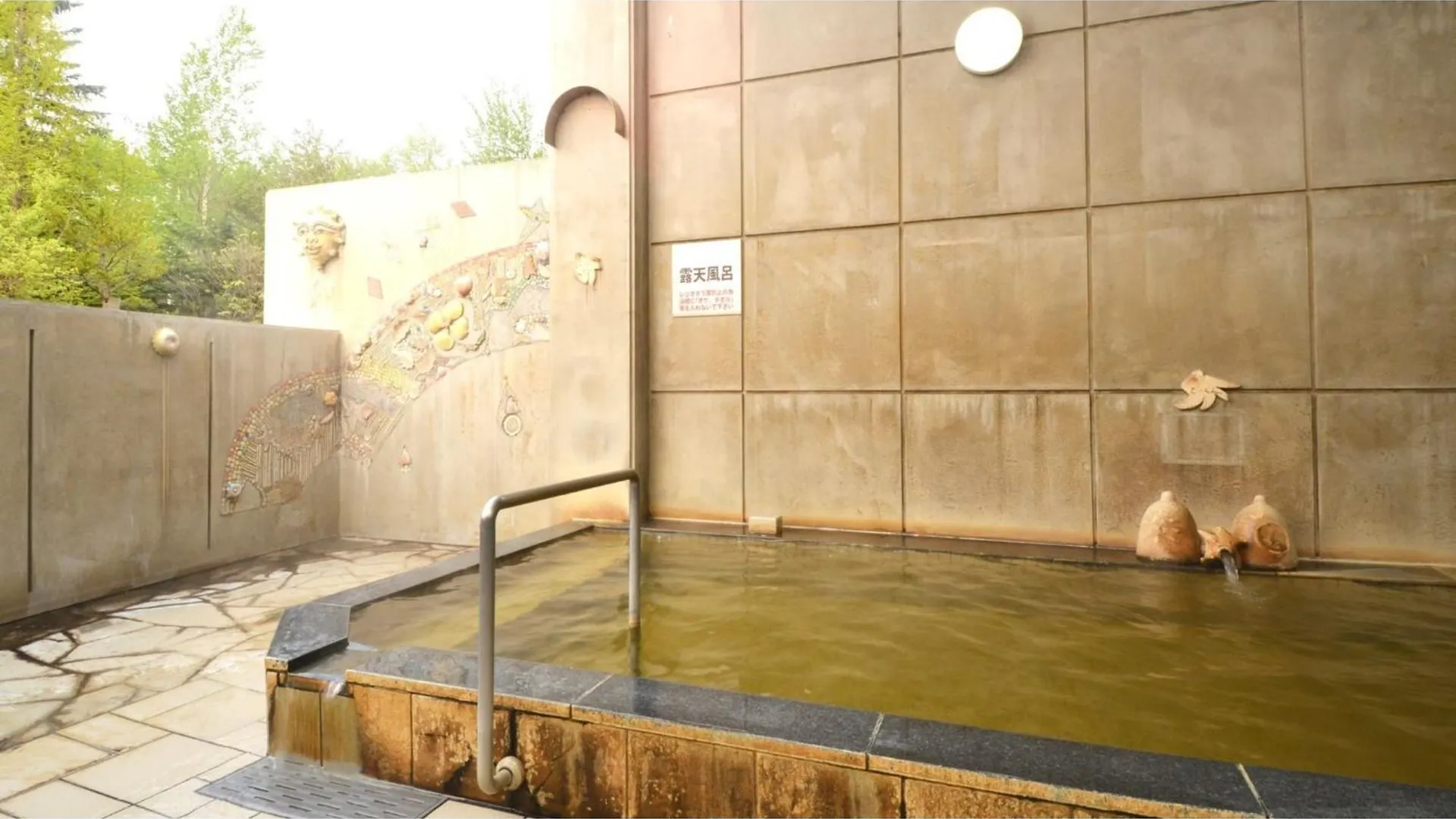Hotel Hounomai Otofuke - Vacation Stay 29452V